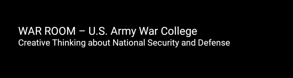 Header Image 32 - War Room - U.S. Army War College